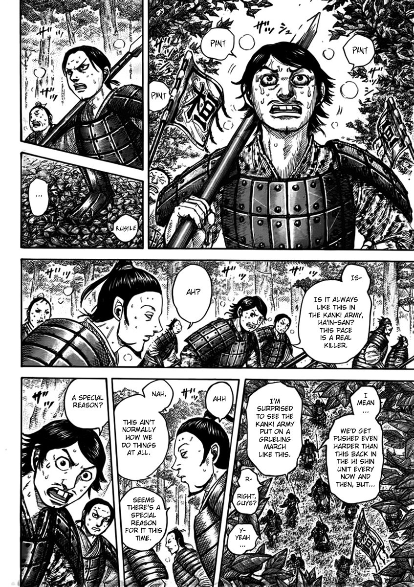 Kingdom Chapter 47