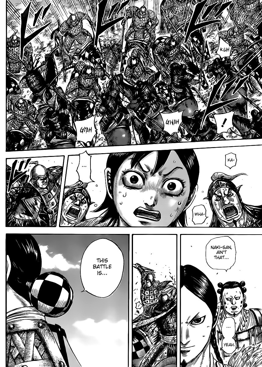 Kingdom Chapter 470