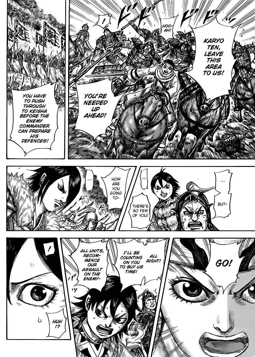 Kingdom Chapter 470