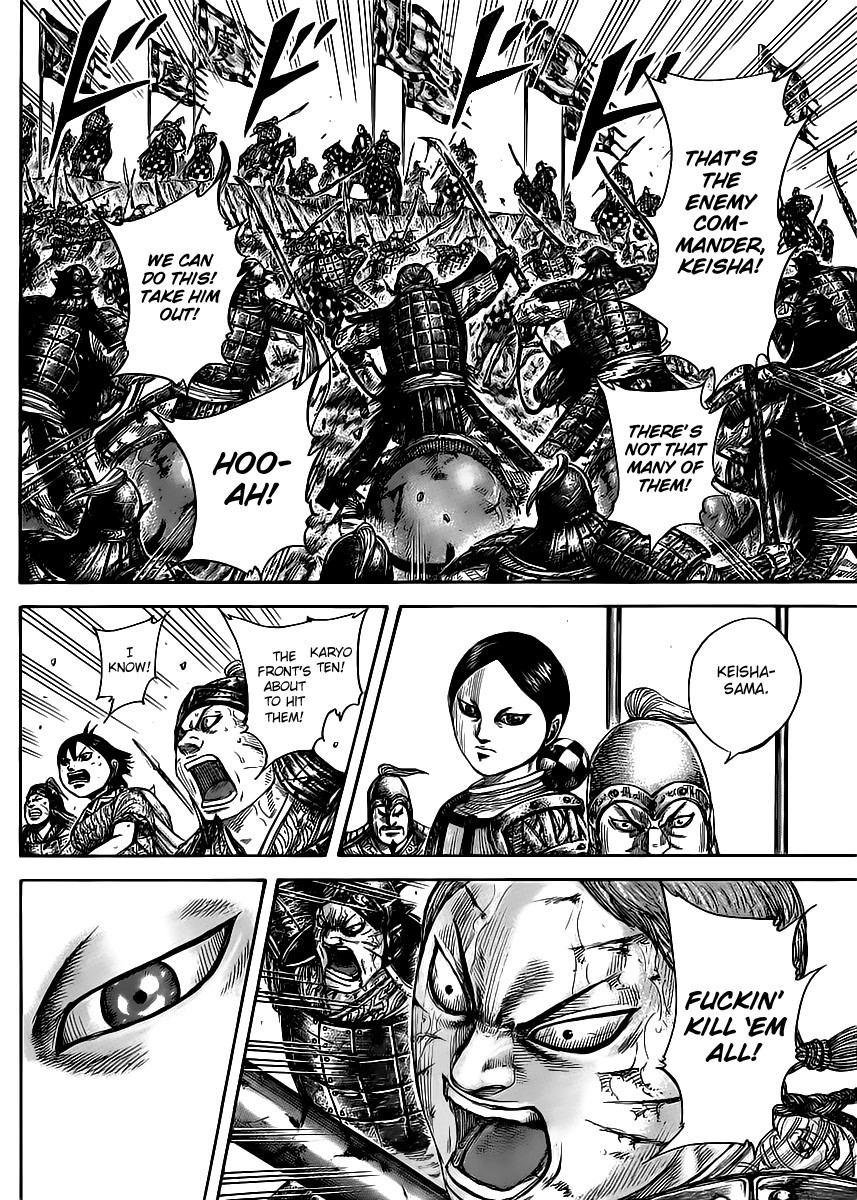 Kingdom Chapter 470