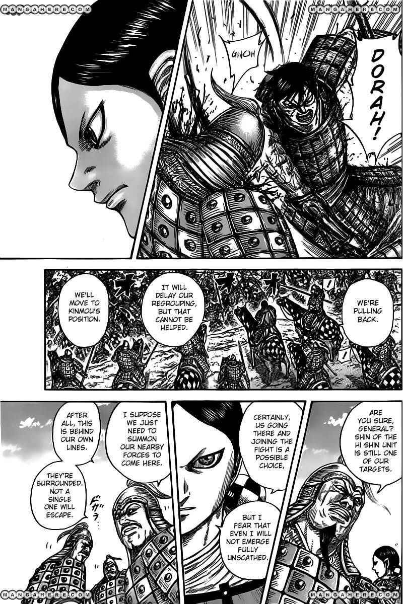 Kingdom Chapter 471