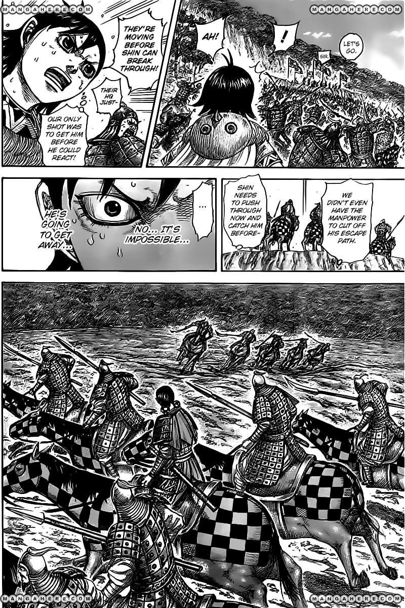 Kingdom Chapter 471