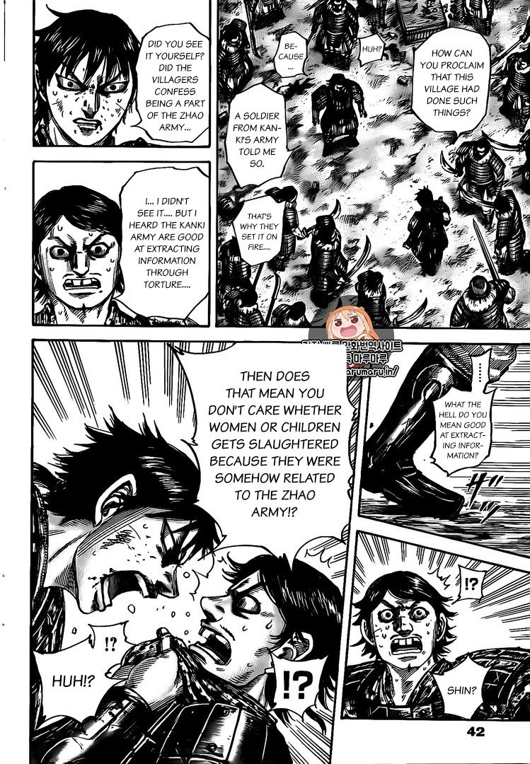 Kingdom Chapter 478