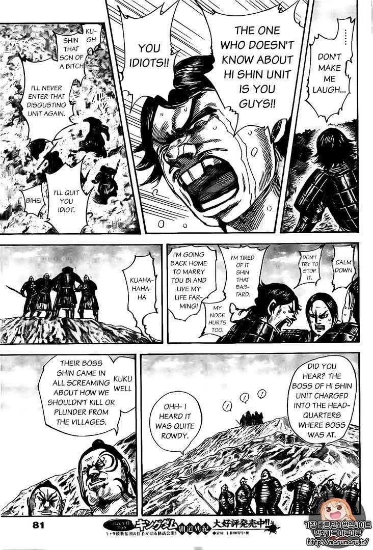 Kingdom Chapter 479