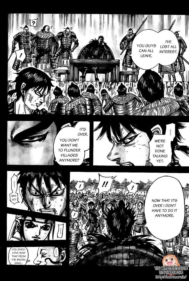 Kingdom Chapter 479