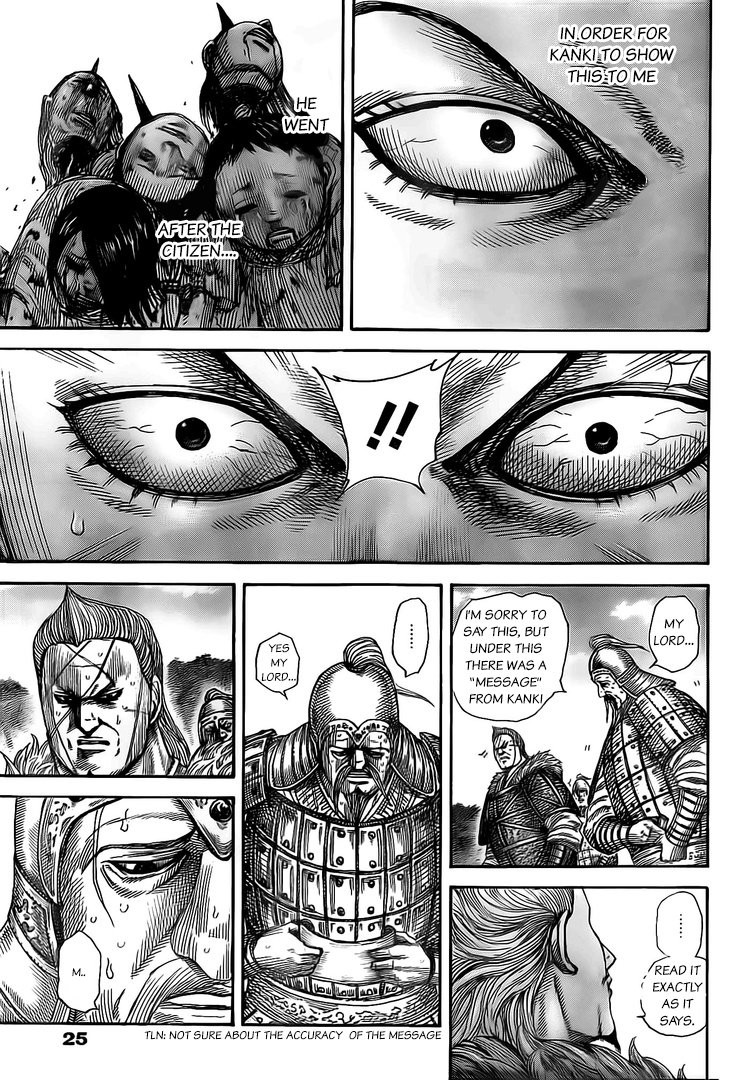 Kingdom Chapter 481