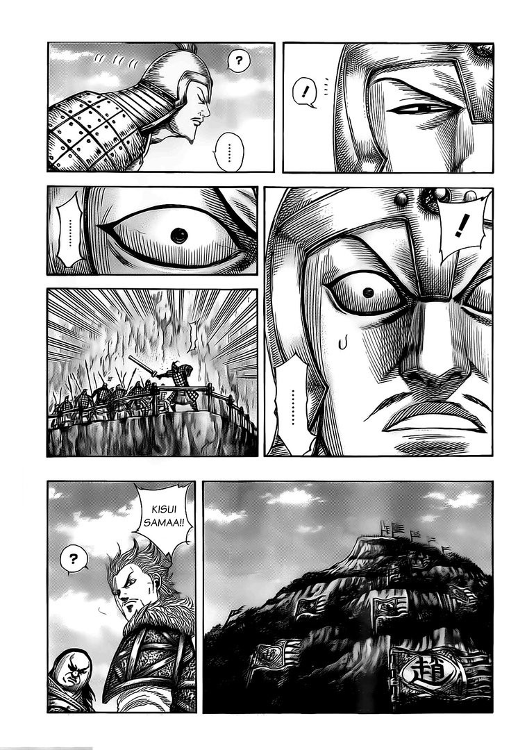 Kingdom Chapter 481