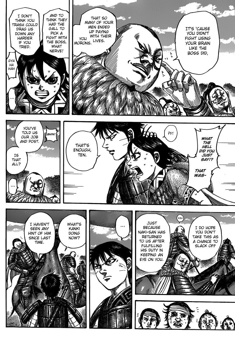 Kingdom Chapter 484