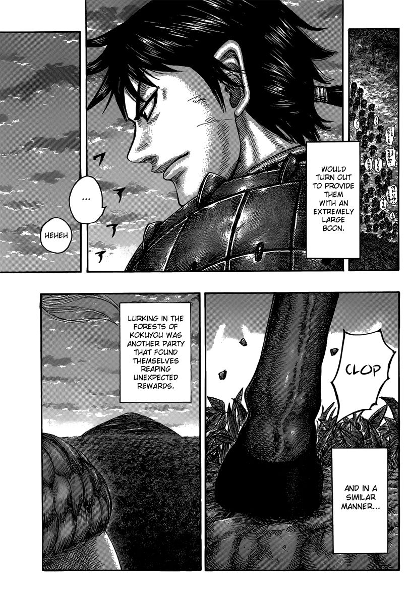 Kingdom Chapter 484