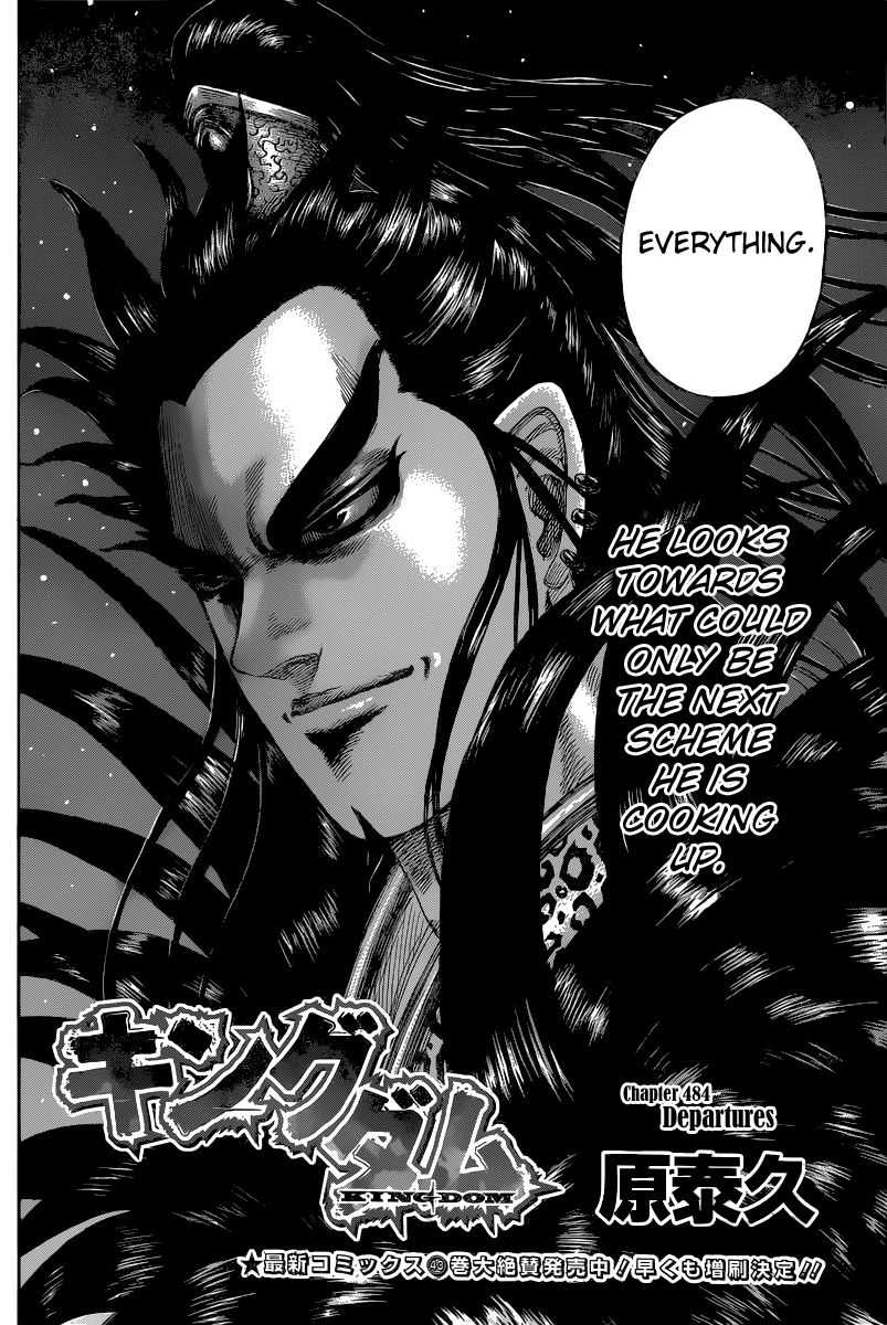 Kingdom Chapter 484