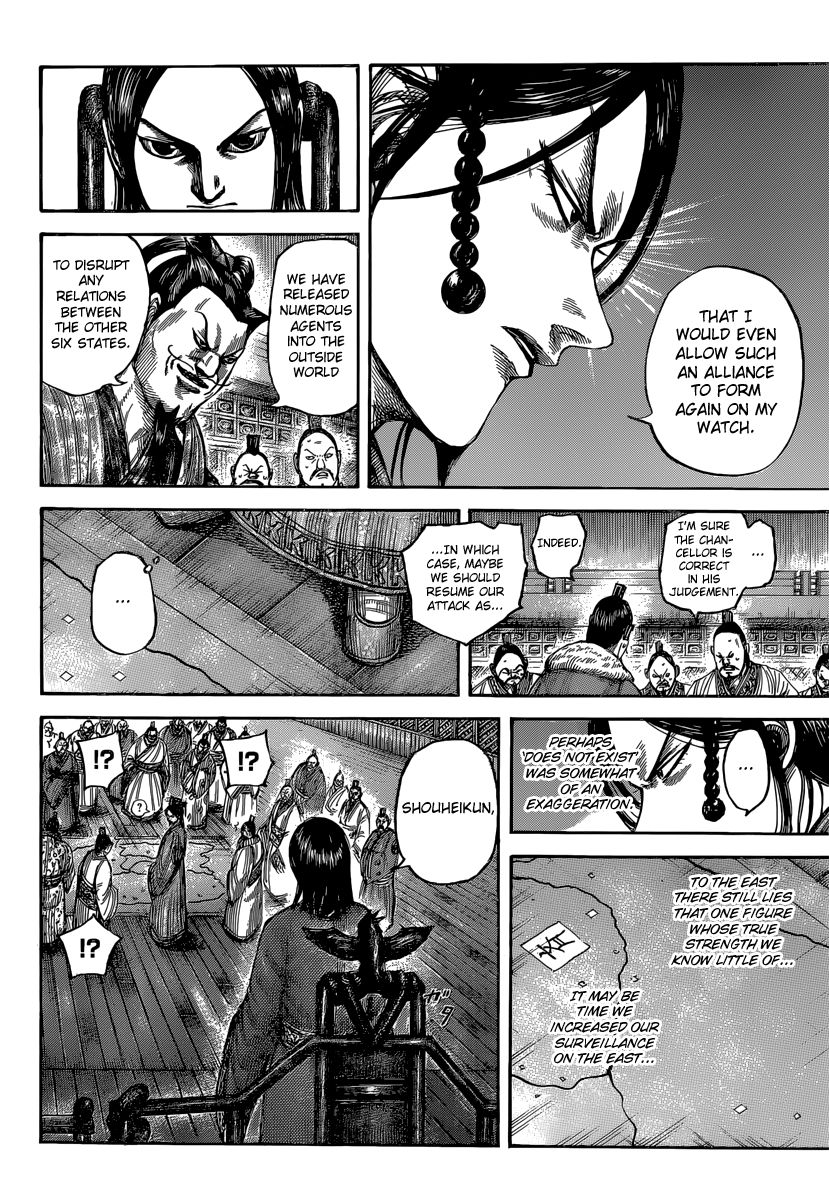 Kingdom Chapter 486