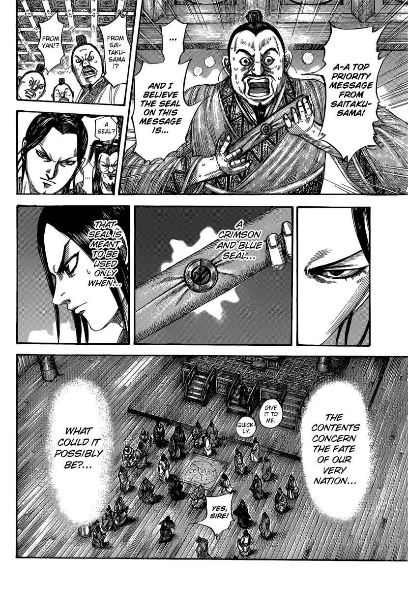 Kingdom Chapter 486