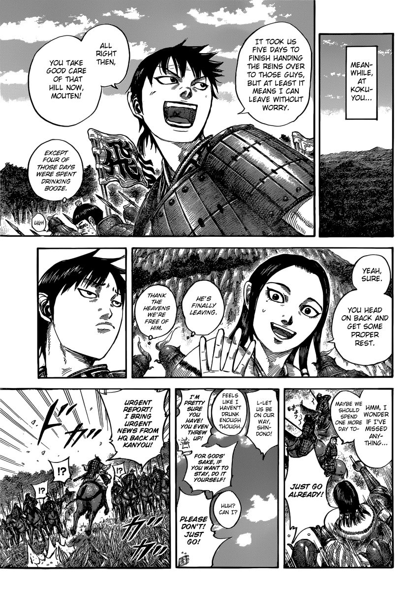 Kingdom Chapter 486