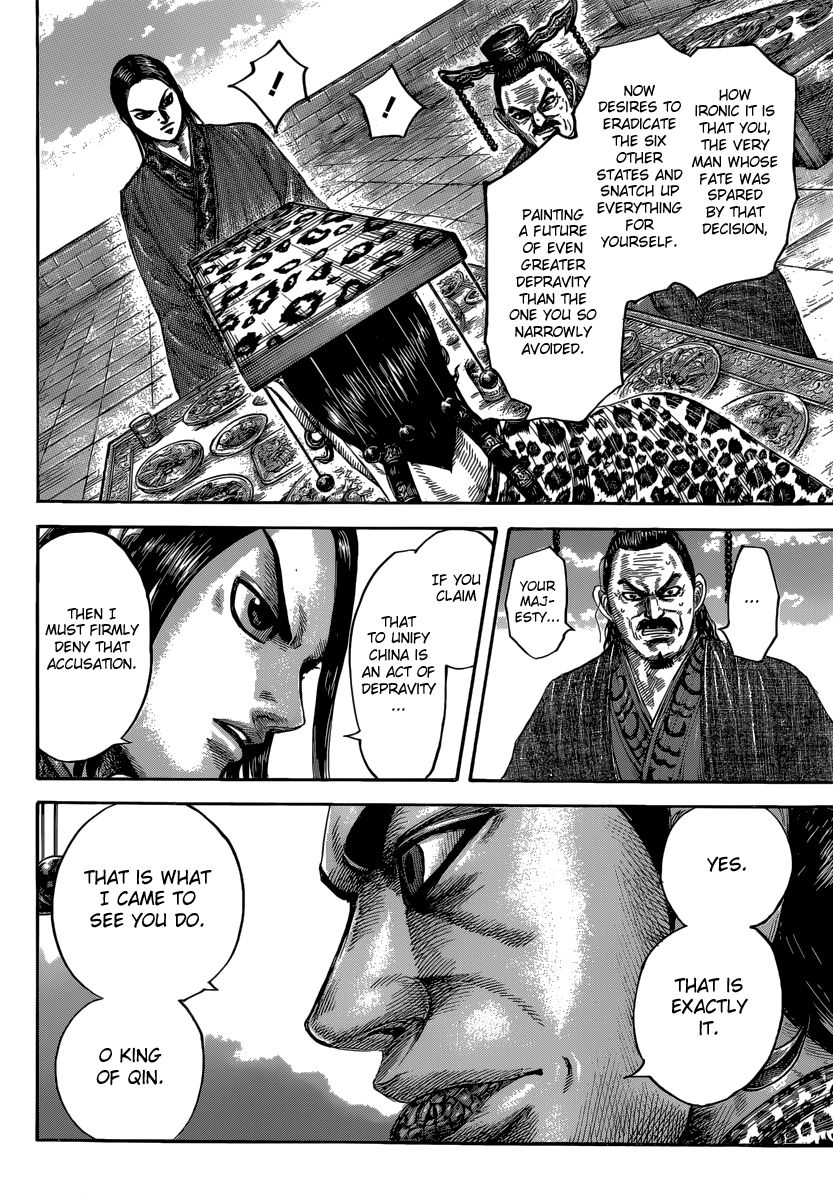 Kingdom Chapter 487