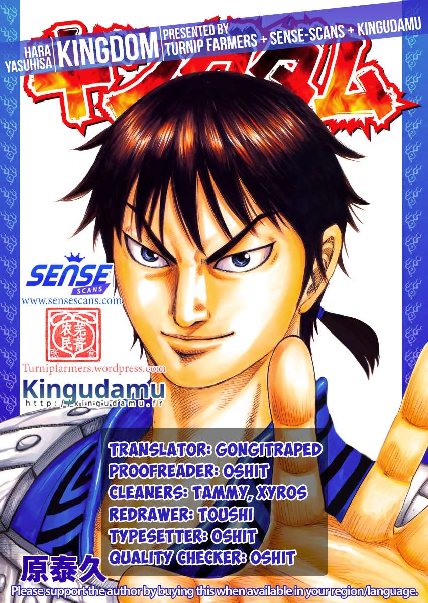 Kingdom Chapter 489