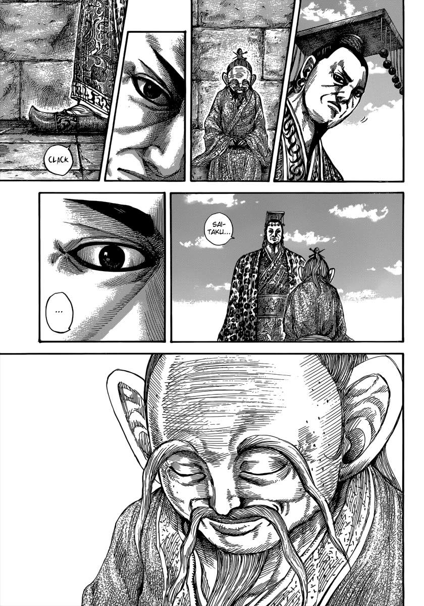 Kingdom Chapter 489