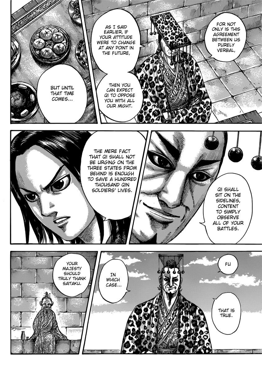 Kingdom Chapter 489