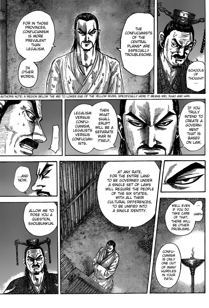 Kingdom Chapter 494