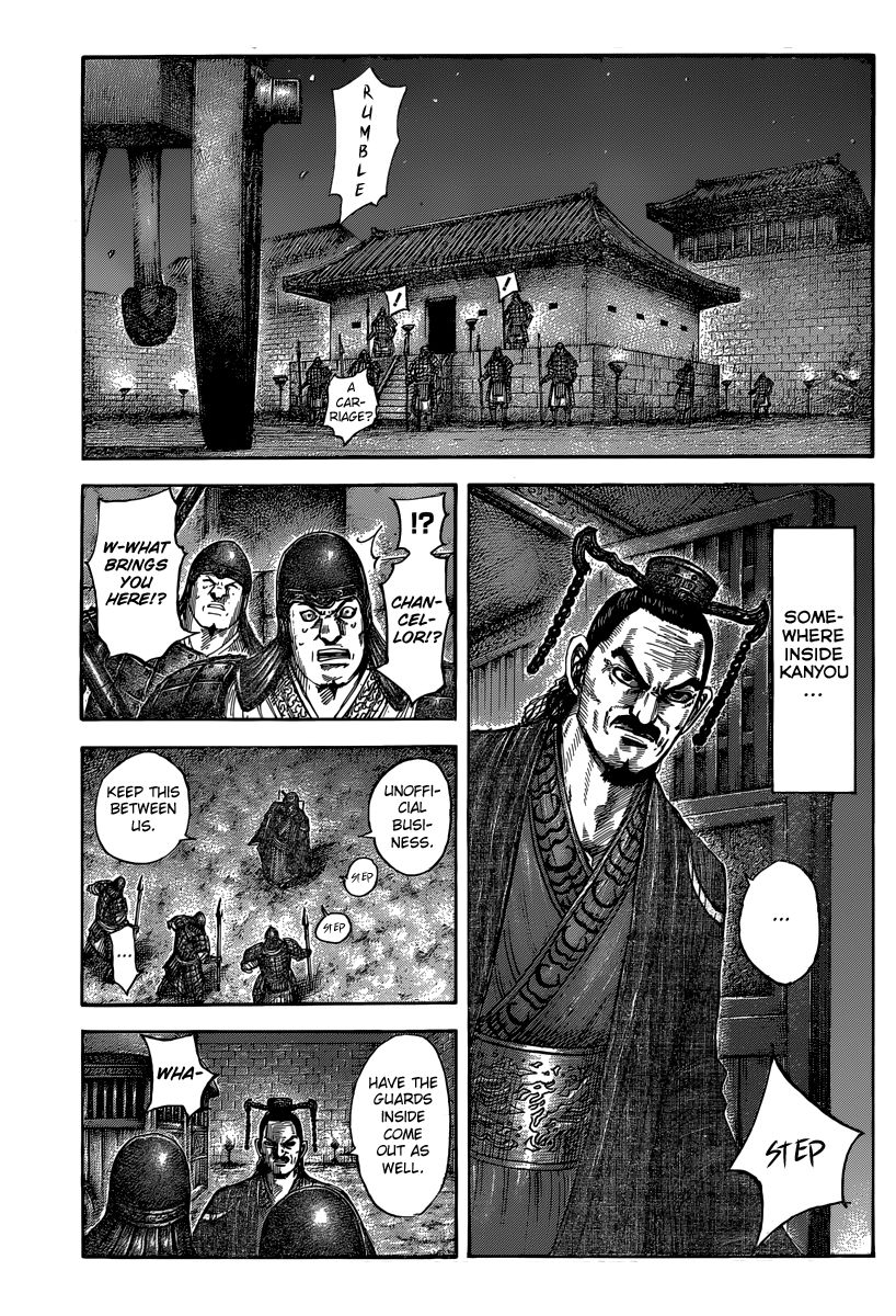 Kingdom Chapter 494