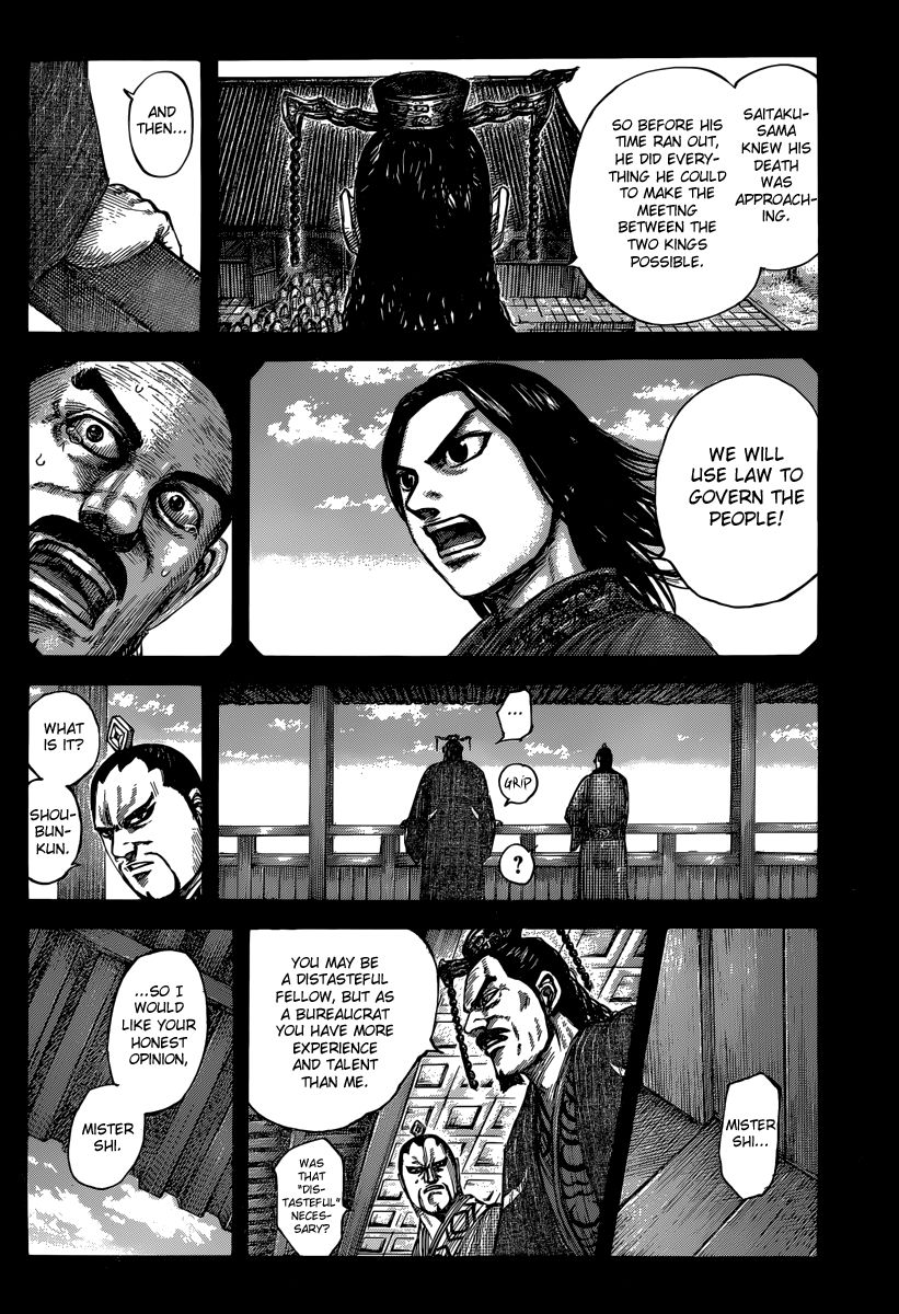 Kingdom Chapter 494