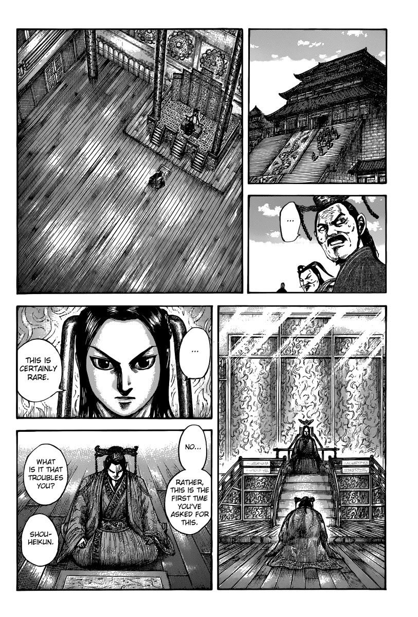 Kingdom Chapter 495