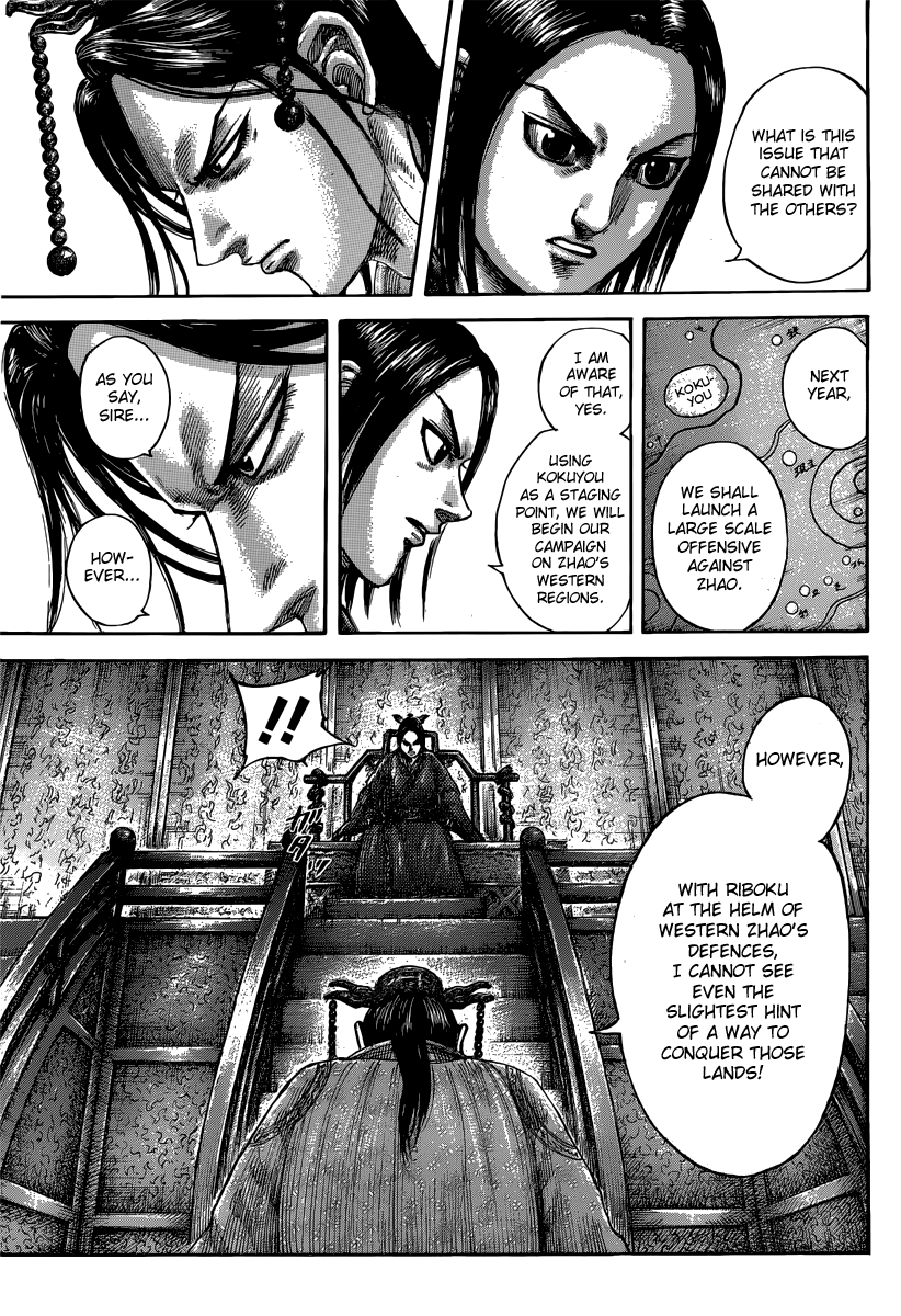 Kingdom Chapter 495