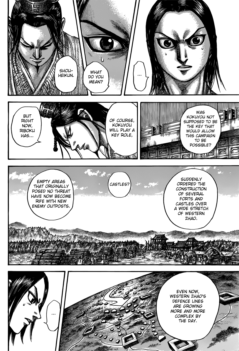 Kingdom Chapter 495