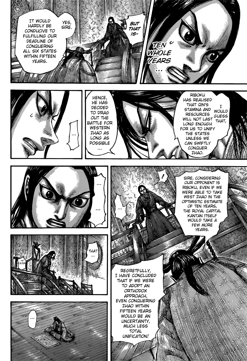 Kingdom Chapter 495