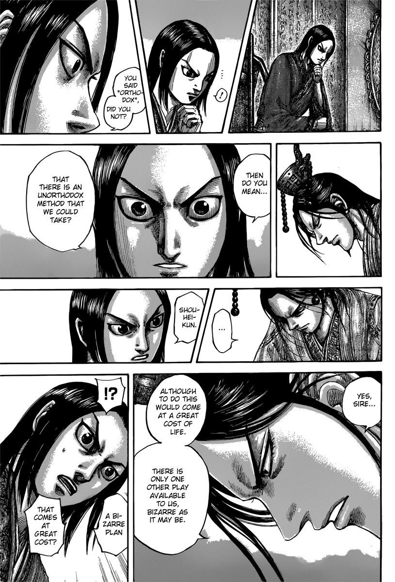 Kingdom Chapter 495