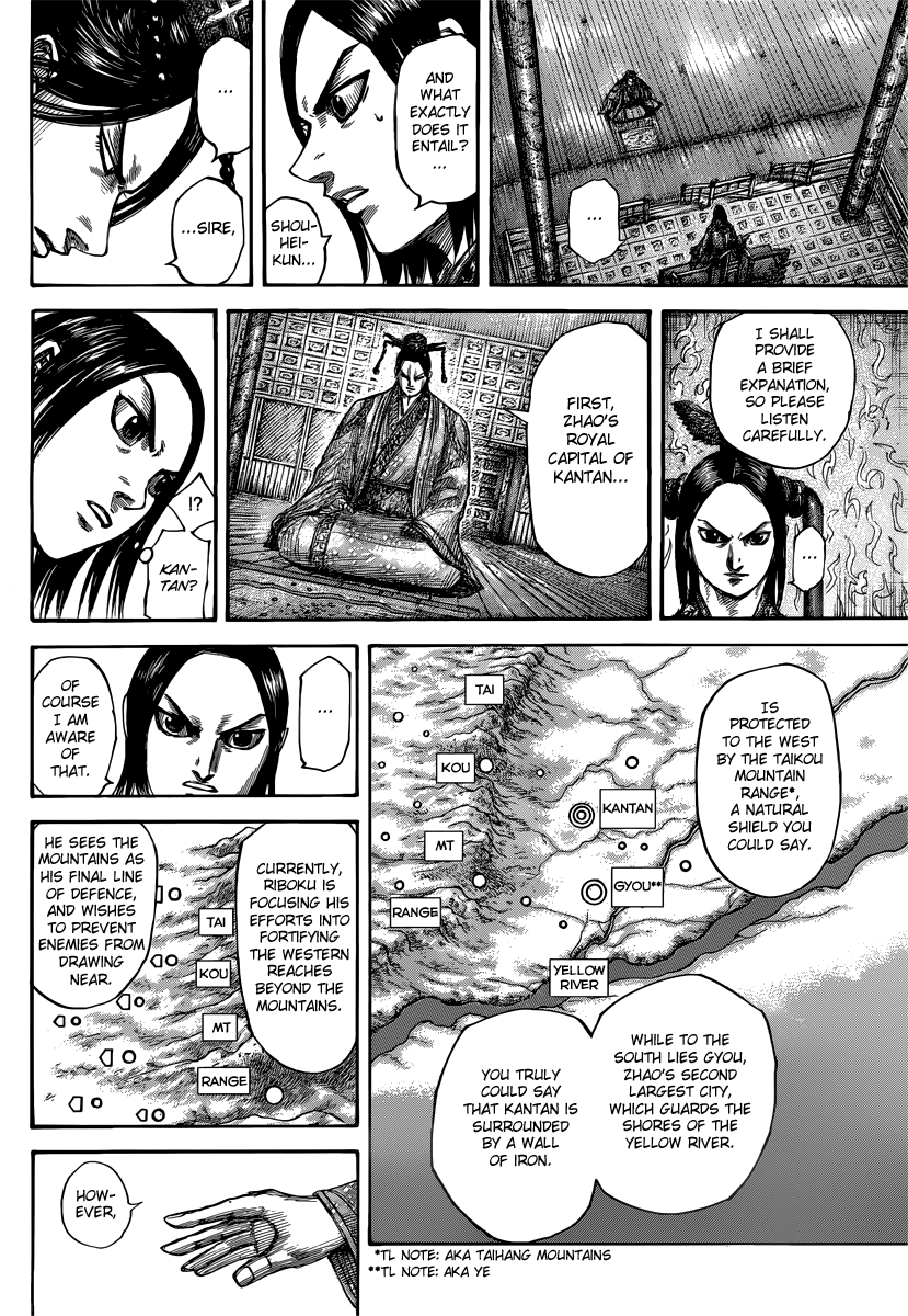 Kingdom Chapter 495