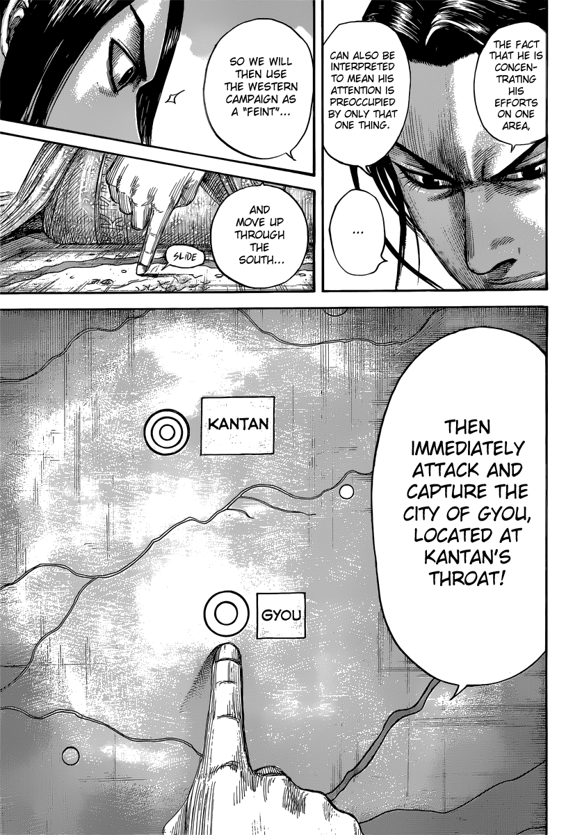 Kingdom Chapter 495