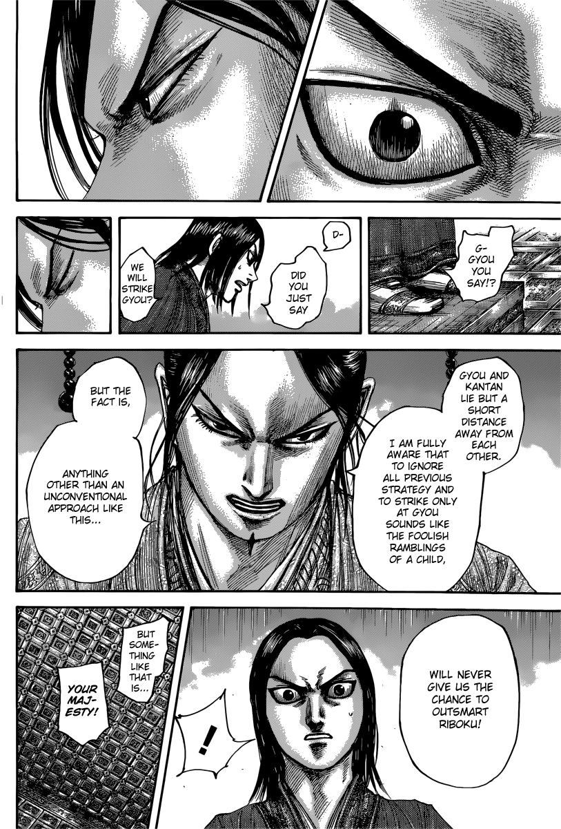 Kingdom Chapter 495