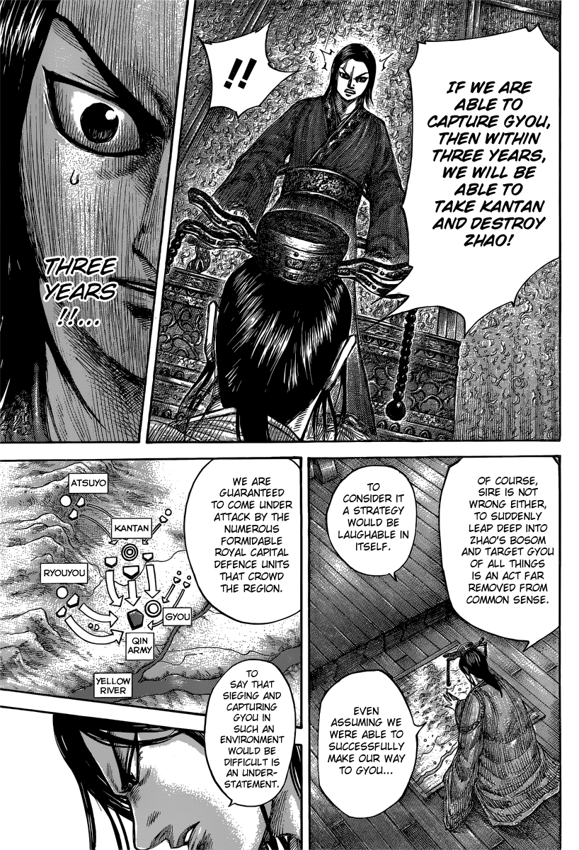 Kingdom Chapter 495