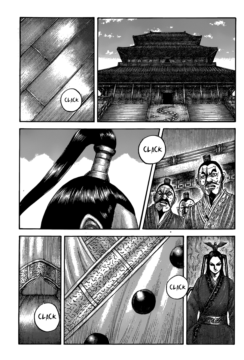 Kingdom Chapter 495