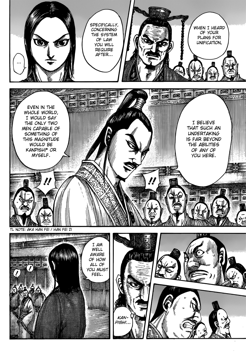 Kingdom Chapter 495