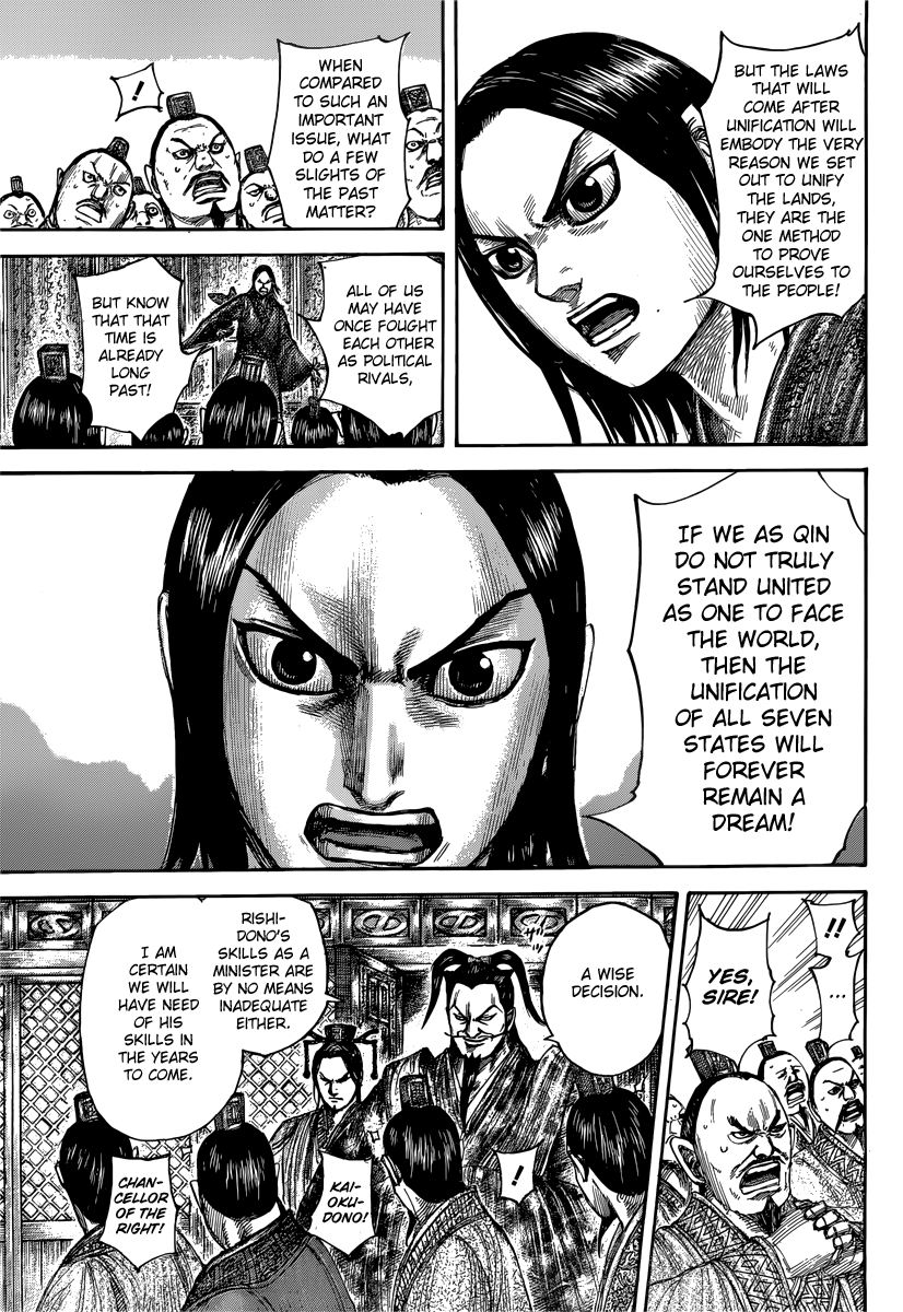 Kingdom Chapter 495