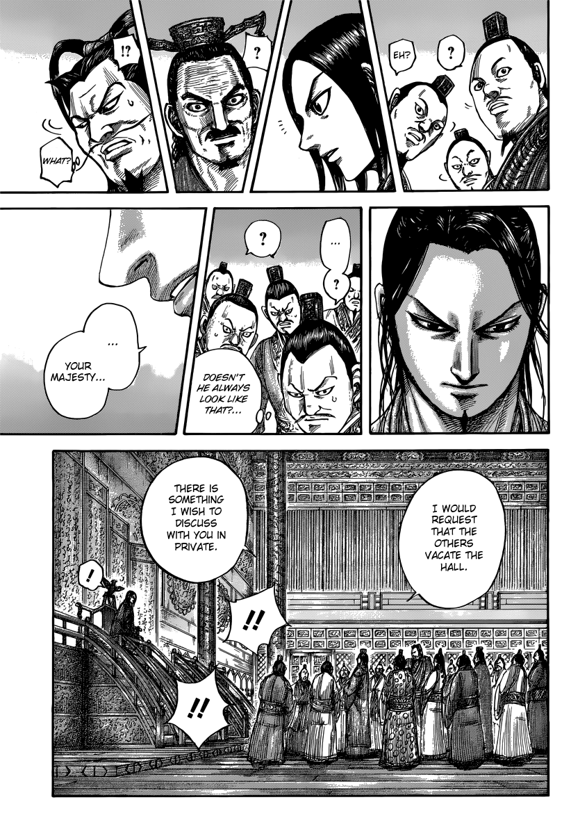 Kingdom Chapter 495