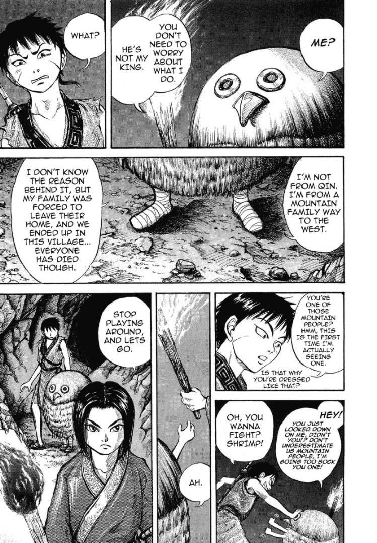 Kingdom Chapter 5