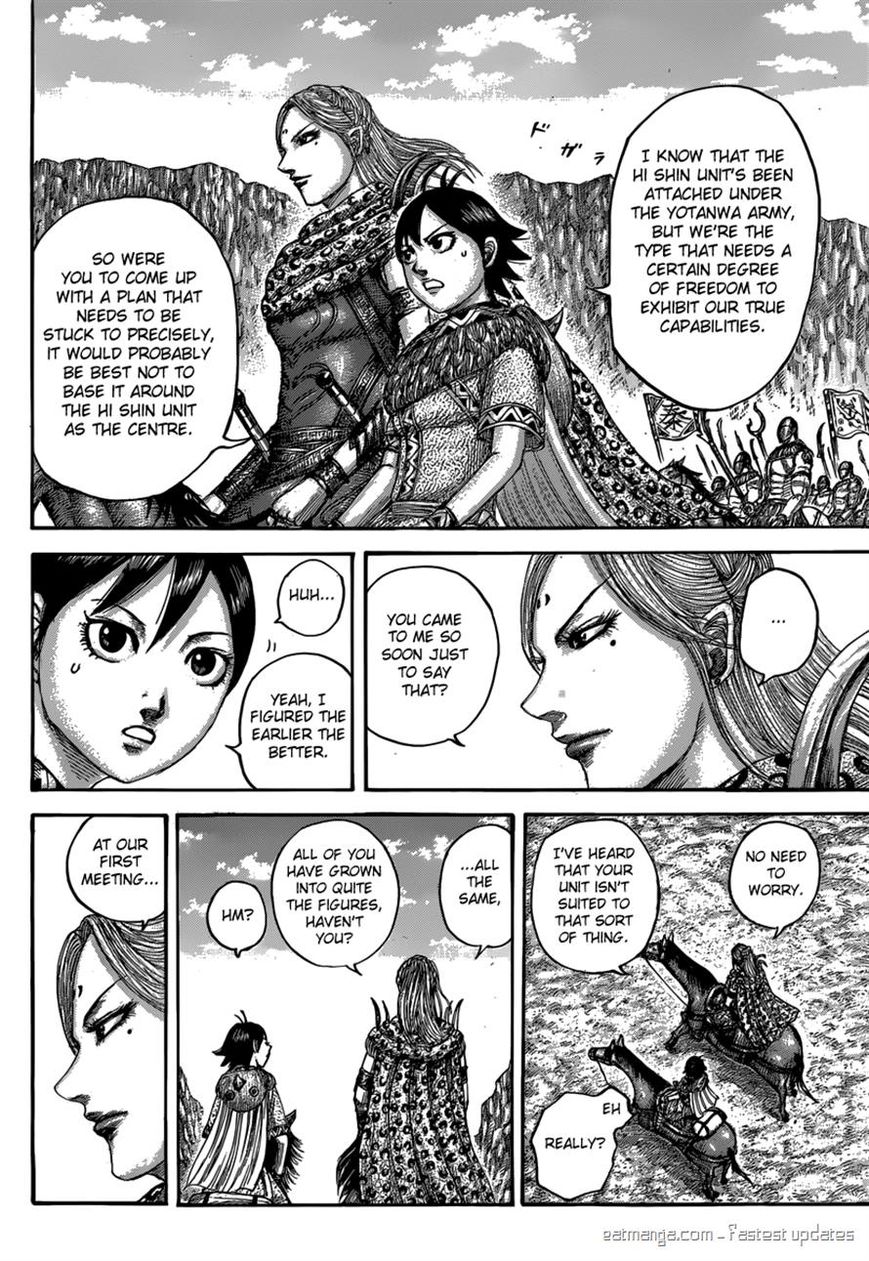 Kingdom Chapter 500