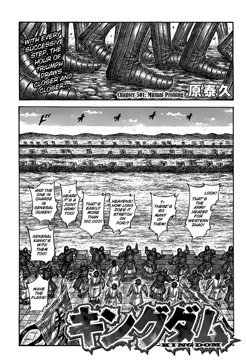 Kingdom Chapter 501