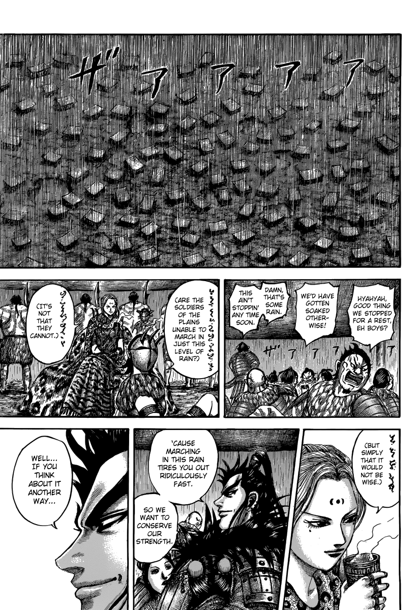 Kingdom Chapter 501