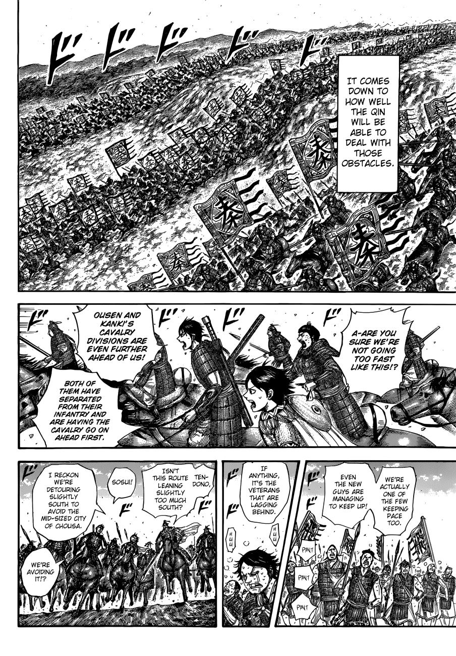 Kingdom Chapter 503