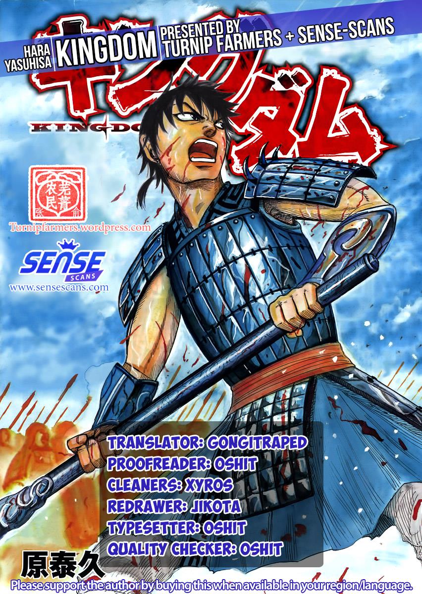 Kingdom Chapter 504