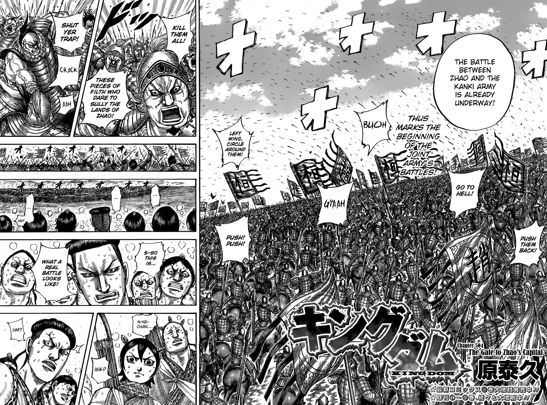 Kingdom Chapter 504