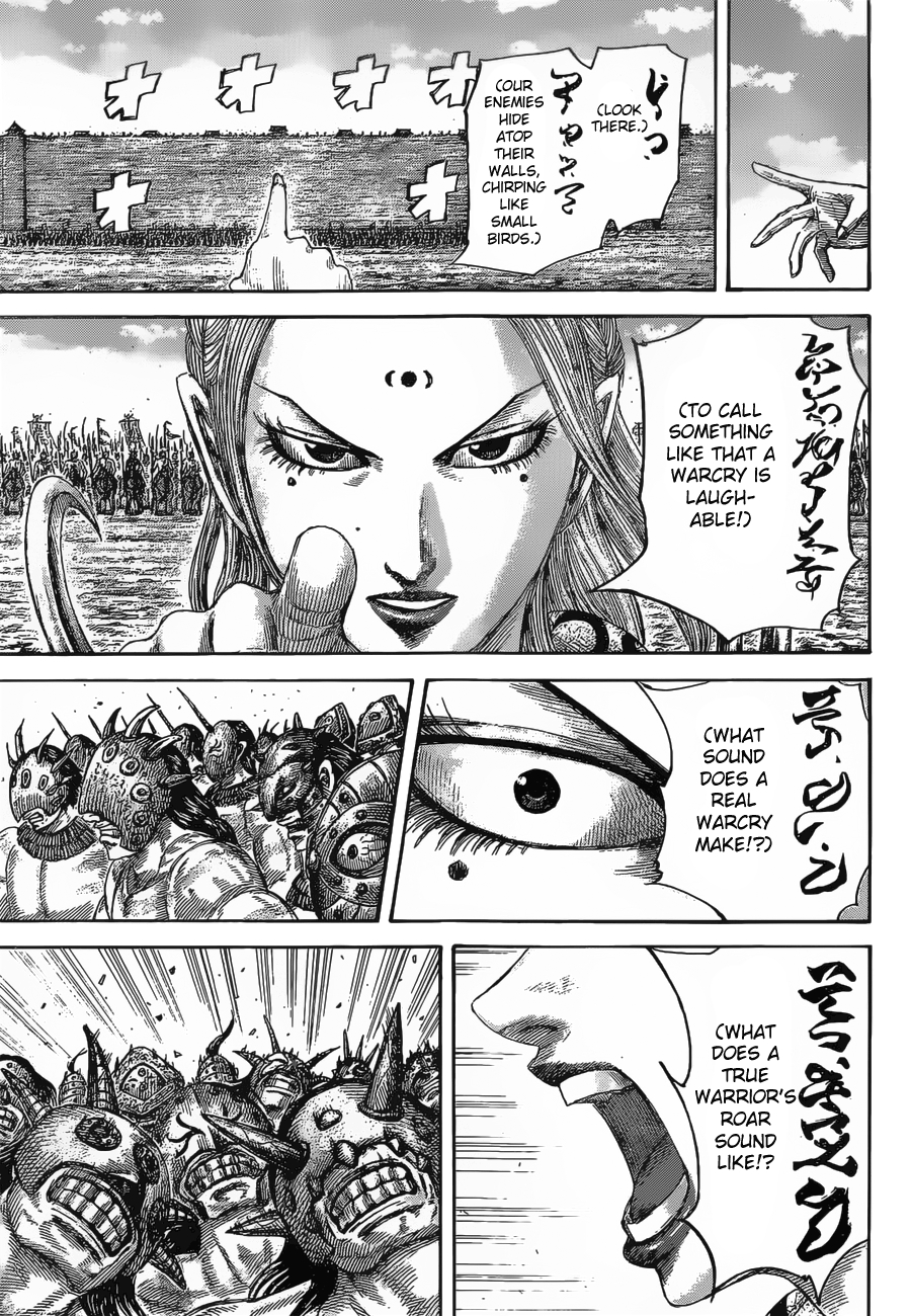 Kingdom Chapter 505