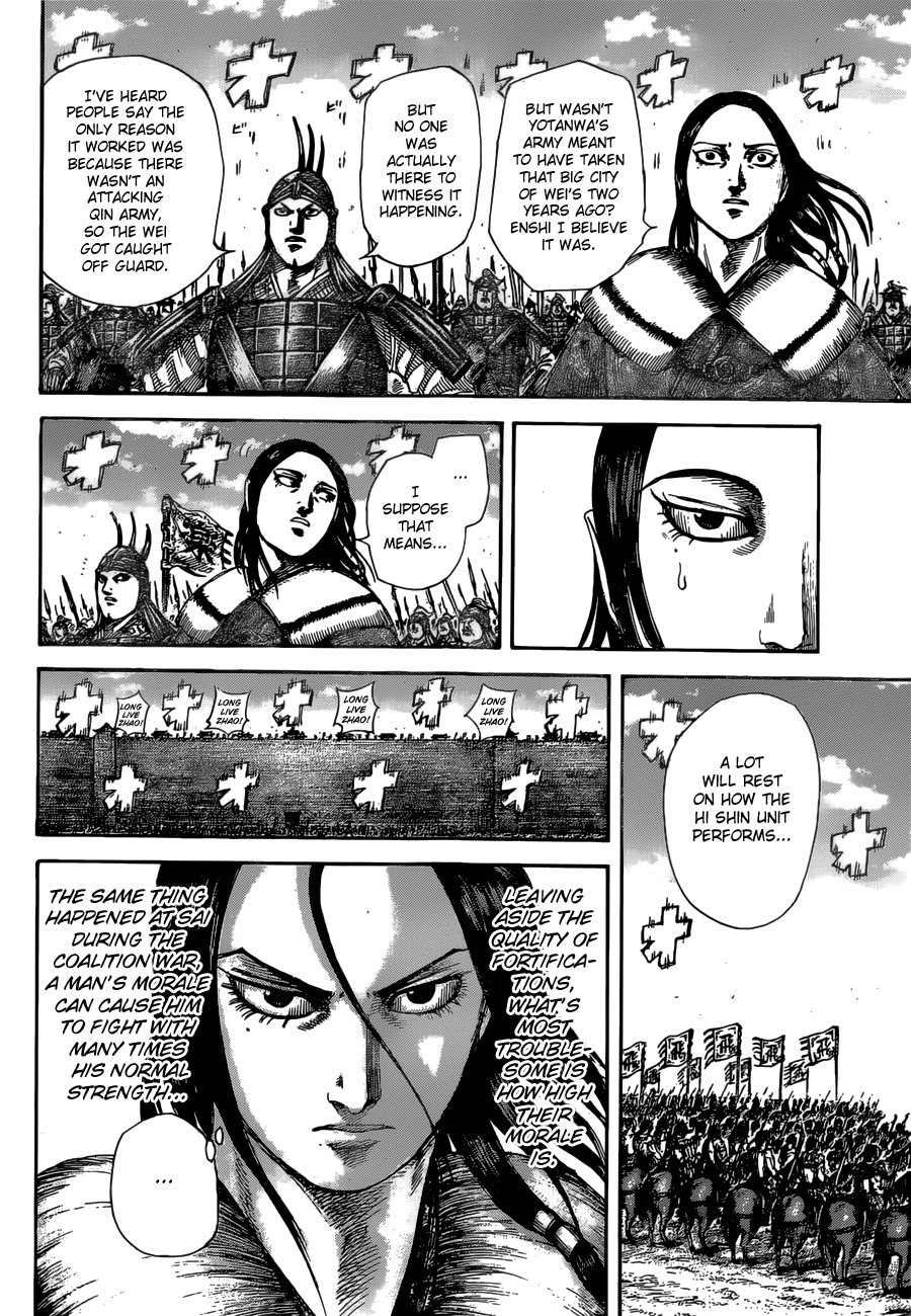 Kingdom Chapter 505