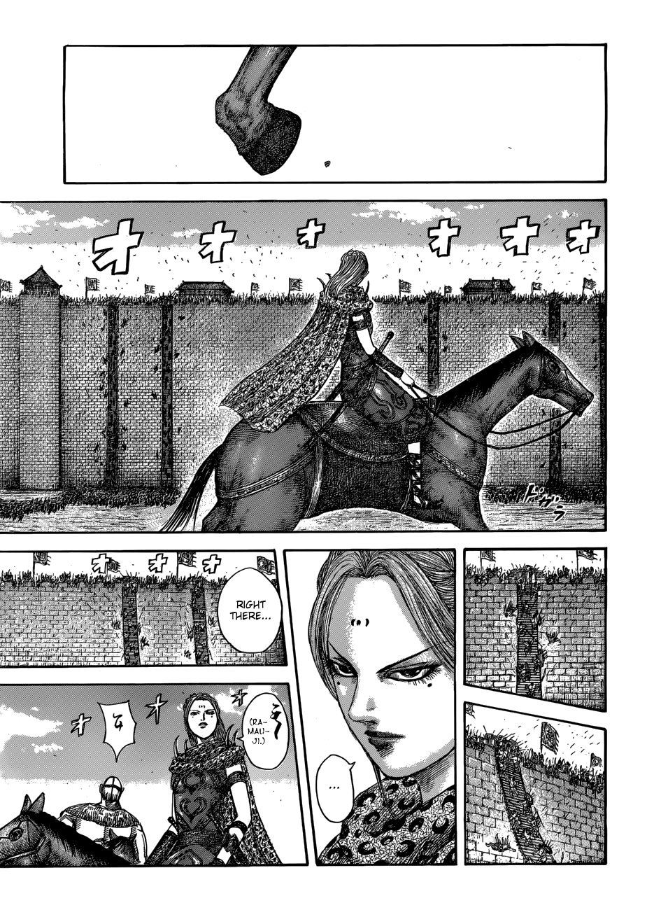 Kingdom Chapter 506