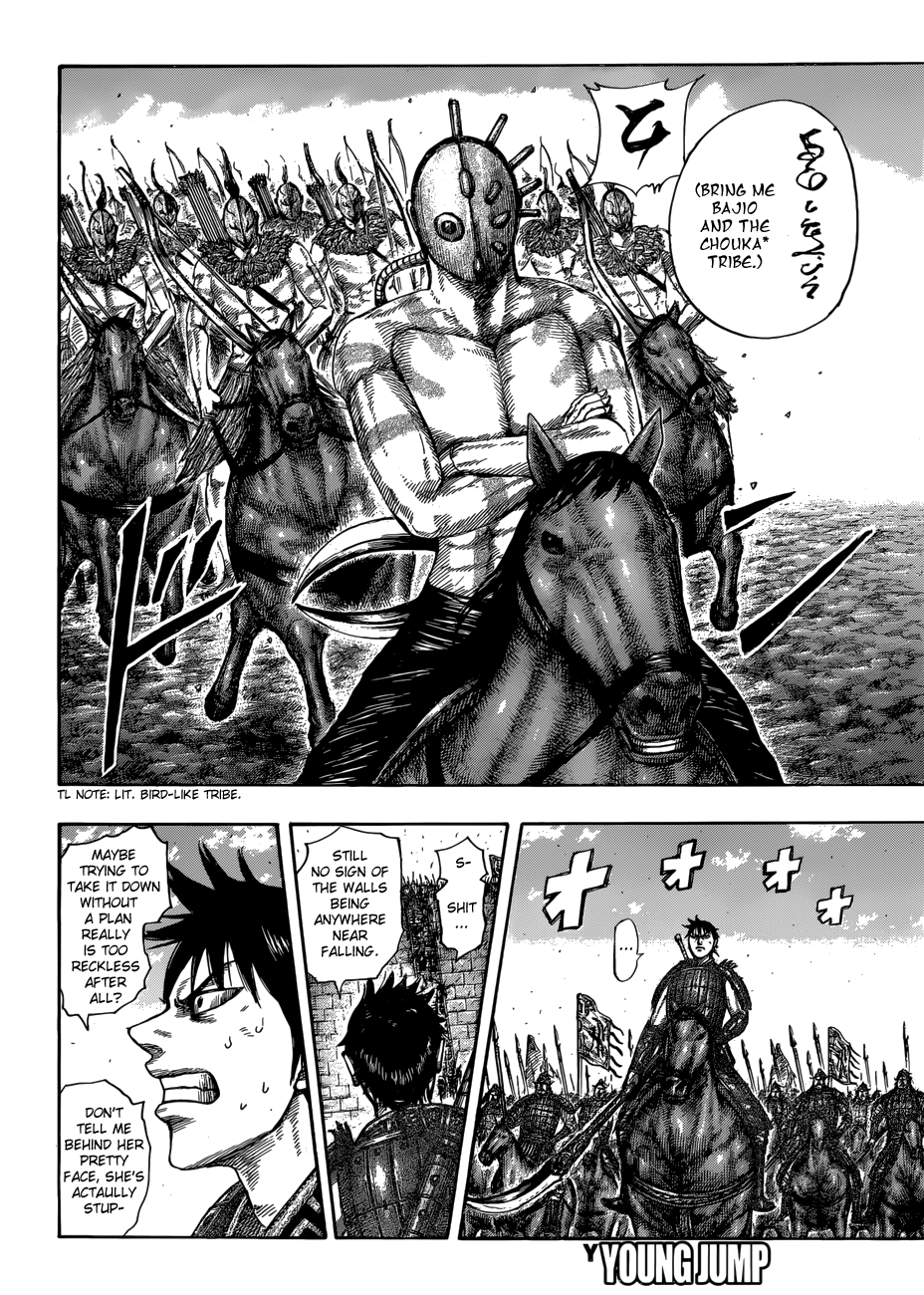 Kingdom Chapter 506