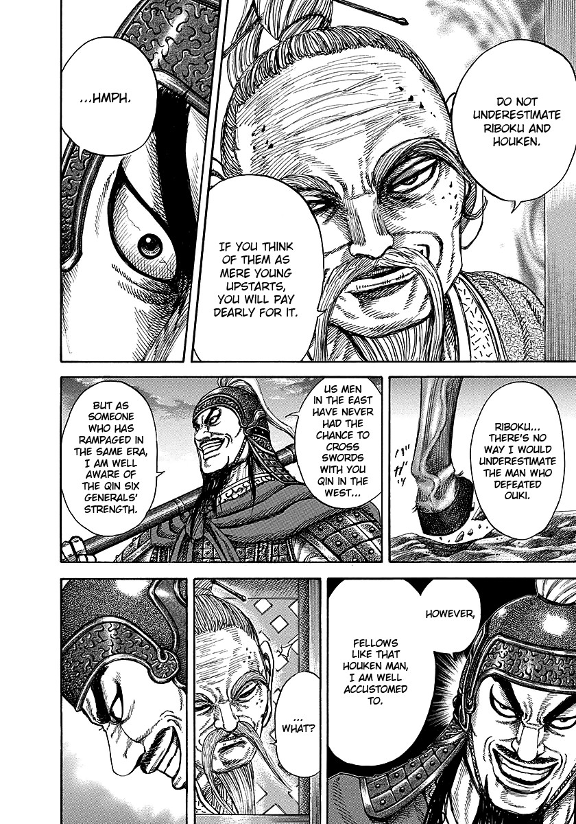 Kingdom Chapter 51