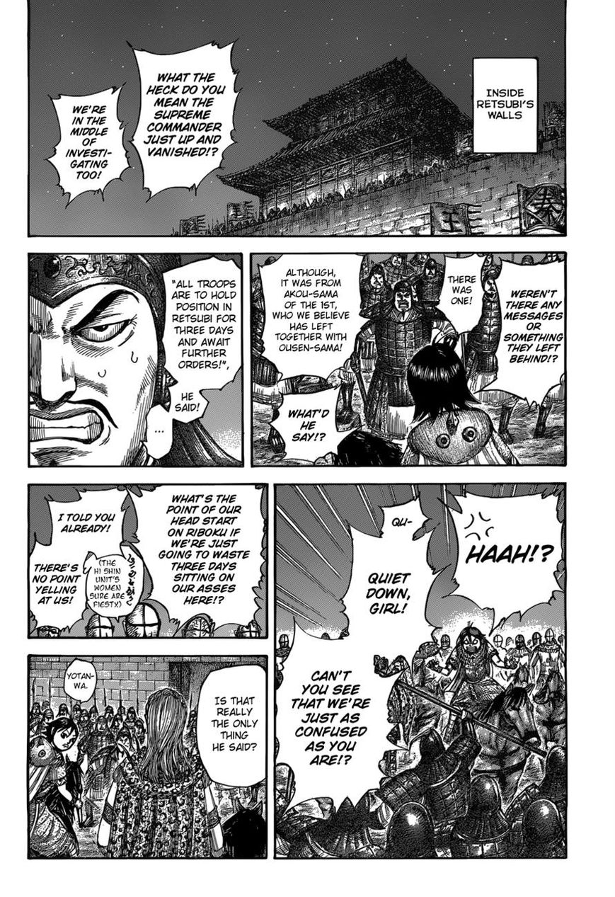 Kingdom Chapter 511